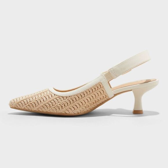 Open Box - A New Day - Women's Milan Raffia Slingback Heels - A New Day B Beige - Picture 2 of 4